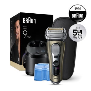 BRAUN 브라운 전기면도기 시리즈9 PRO Plus 울트라 씬 골드, 본체+4종(9669cc)