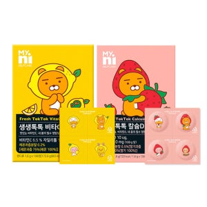 [체험딜] 마이니 생생톡톡 칼슘D 108정 1박스 + 마이니 셀프케어 생생톡톡 비타C 108정 1박스