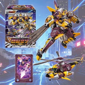 [N배송] 메탈카드봇W 팬텀호넷 시즌3 변신 합체 로봇 비행 헬리콥터 어린이 조카 장난감