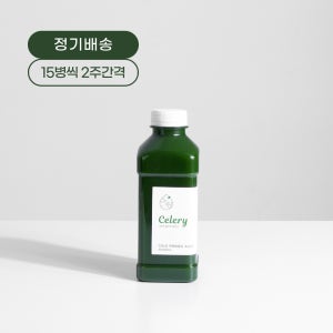 샐러리주스 노랑바나나 정기배송 착즙 생즙 녹즙 공복 클렌즈 루틴 비가열주스