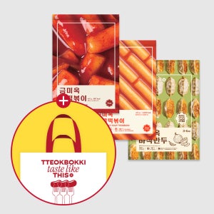 [네이버 단독상품 / 뽀끼빽 증정] 금미옥 떡볶이와 친구들 (쌀떡 국물떡 만두 김말이 선택 구성)