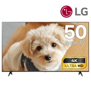 LG TV 50UQ8000 UHD 4K 125cm(50인치) LED 스마트 티비 수도권 스탠드