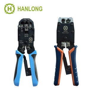 한롱정품 HT200AR HT-500R 랜툴