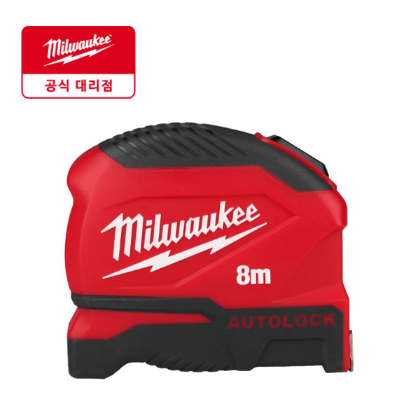 밀워키 8m 오토락 줄자 4932498774A