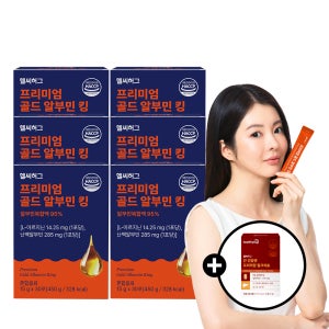 [설 케어전+밀크씨슬1개] 헬씨허그 프리미엄 골드 마시는 알부민 킹 스틱 아르지닌 타우린 단백질 30포, 6개