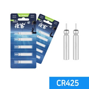 듀라맥스 낚시 전자찌 배터리 전자케미 야객 CR425 100개입