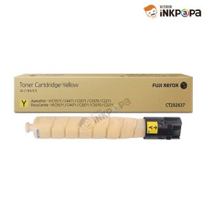 후지필름(제록스) ApeosPort C3070G (AP C3070G) 노랑 정품토너 CT202637