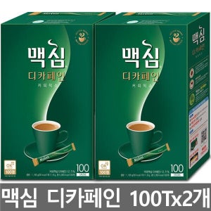 이지하우스 동서맥심 디카페인 커피믹스 100Tx2개 믹스커피 642240