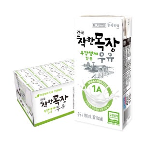 건국우유 모음전 건국 착한목장 무항생제우유, 190ml, 24개