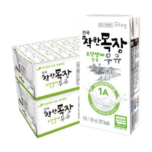 건국우유 모음전 건국 착한목장 무항생제우유, 190ml, 48개