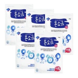 [무료배송] 한주 본소금 1kg x 5개