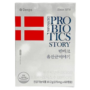 덴프스 덴마크 유산균 이야기 170mg x 60캡슐 1개