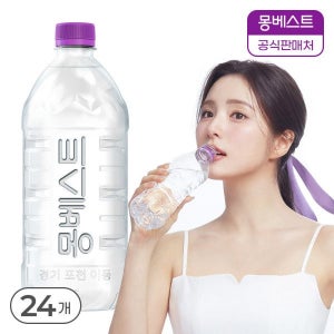 이지하우스 몽베스트 위드어스 무라벨 생수 1Lx24병 5년 연속 ITI 3Stars 수상 645394