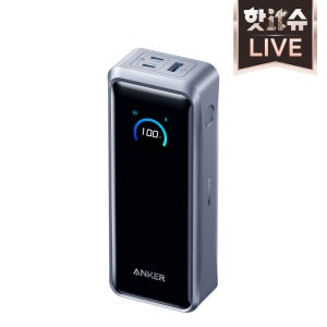 앤커 프라임 고속충전 대용량 보조배터리 26250mAh 300W A110A