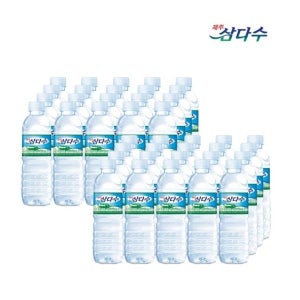 이지하우스 제주 삼다수 생수 500mL x 40개입 623455