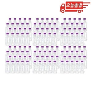 이지하우스 오늘출발 몽베스트 위드어스 무라벨 생수 330mL 120개 517780