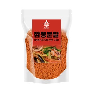 짬뽕분말 짬뽕다시 1kg 대용량 라면스프 가루