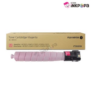 후지필름(제록스) DocuCentre-VII C3373 (DC-VII C3373) 빨강 정품토너 CT202636