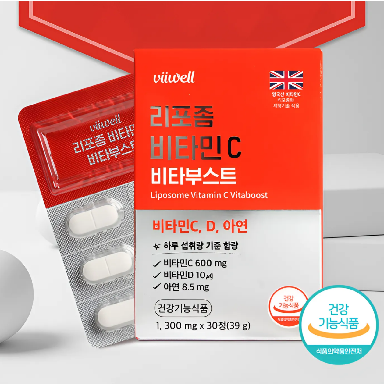 <b>진약사몰</b> 리포좀비타민C <b>진약사</b>비타민c 30정, 1개