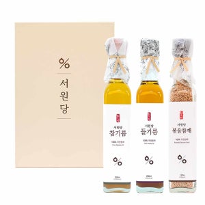 국산 서원당 참기름 들기름 볶음참깨 선물세트 화-1호 250ml 저온압착 답례품