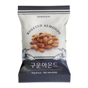 공스킨 구운 아몬드(100% 미국산·미국 USDA 인증 최상급 아몬드·한국식품안전관리인증원 인증)
