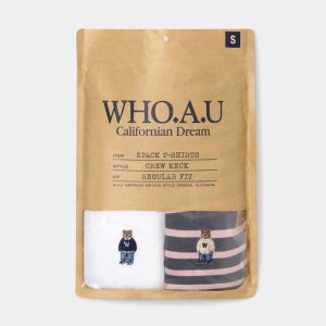 [후아유] (2PACK)스티브 스트라이프 반팔티(공용) [B] / WHRSG2352U