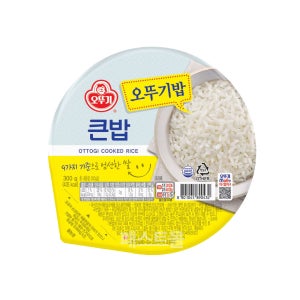 오뚜기 맛있는 오뚜기밥 큰밥300g 18개 박스판매
