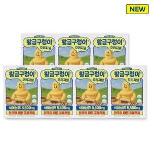 [6+1] 황금구렁이 차전자피 식이섬유 30포, 7개
