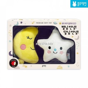 블루래빗 헝겊놀이책 별님안녕 달님안녕 / 유아 장난감 두뇌발달 도서