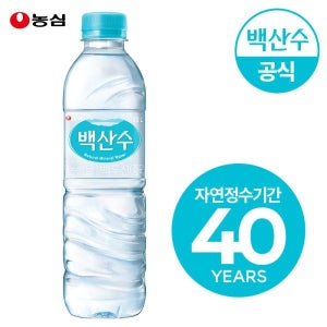 이지하우스 농심 백산수 500ml 80병 생수 638167