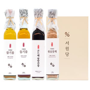 서원당 저온압착 참기름 들기름 곤드레맛간장 볶음참깨 선물세트 답례품 상견례 명절선물