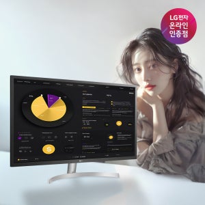LG 사무용모니터 32MN500MW 81cm(32인치) FHD IPS 75Hz