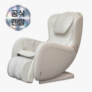 리쏘 티파니2 미니 안마의자 LS-3100F 의무60 추가비X
