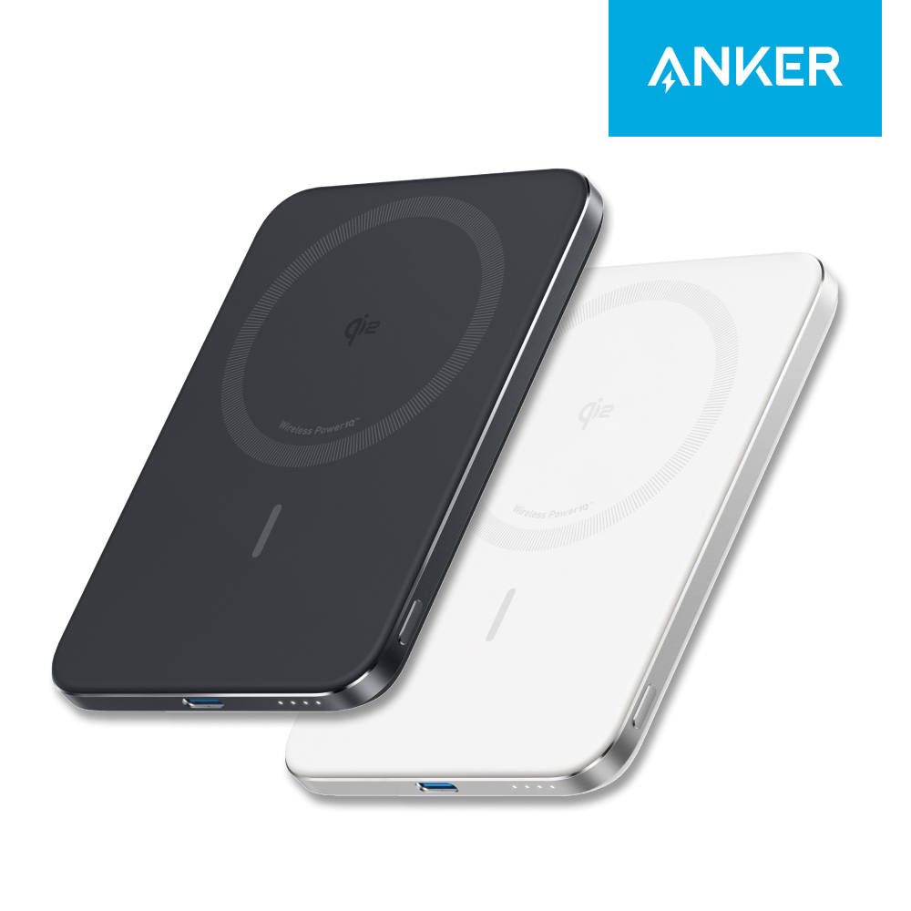 Anker 150W 무선충전 보조배터리
