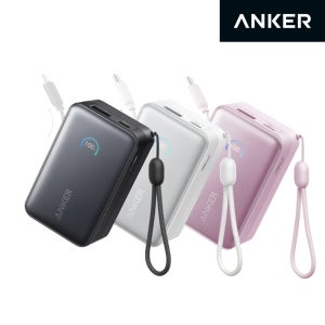 앤커 나노 파워뱅크 10000mAh 45W 고속충전 일체형 보조배터리 A1638