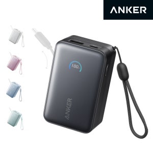 앤커 나노 파워뱅크 10000mAh 45W 고속충전 일체형 보조배터리 A1638