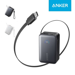 앤커 나노 파워뱅크 10000mAh 45W 보조배터리 (C타입 케이블 일체형) A1638