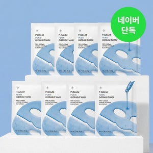[네이버단독출시/더블 구성] 피캄 PDRN 카페인 오버나이트 마스크 1박스 4매입, 2개 / 모공 탄력 톤개선 겔마스크 보습 주름개선