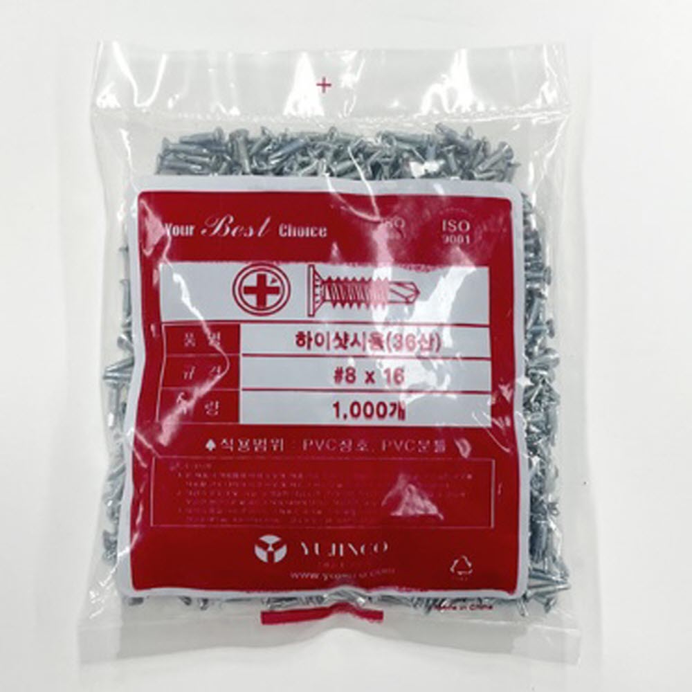 스크류피스 하이샷시용 8x16mm 1000P 하이샷시피스