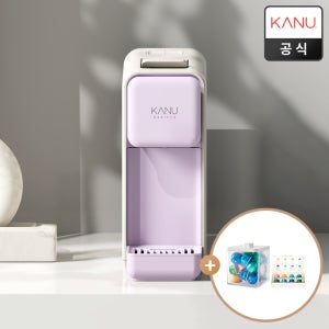 카누 바리스타 캡슐커피머신 페블 라벤더 (상자형 캡슐보관함+웰컴키트 증정)