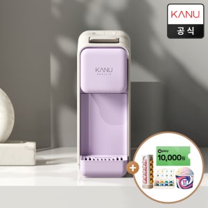 카누 바리스타 캡슐커피머신 페블 라벤더 (타워형 캡슐보관함+배라 파인트+웰컴키트 증정)