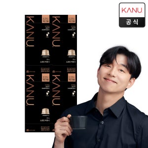 카누 바리스타 전용캡슐 소프트 하모니 10개입 4팩