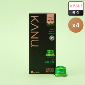 카누 바리스타 전용캡슐 브라질 세하도, 10개입, 4개