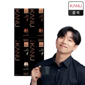카누 바리스타 전용캡슐 10개입 4팩 소프트 2팩+포르테 2팩 외 2종