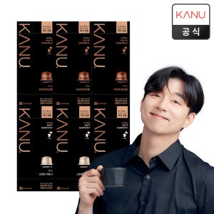 카누 바리스타 전용캡슐 10개입 6팩 소프트 3팩+포르테 3팩 외 2종
