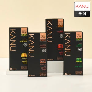카누 바리스타 전용캡슐 싱글오리진 기획구성 10개입 4팩