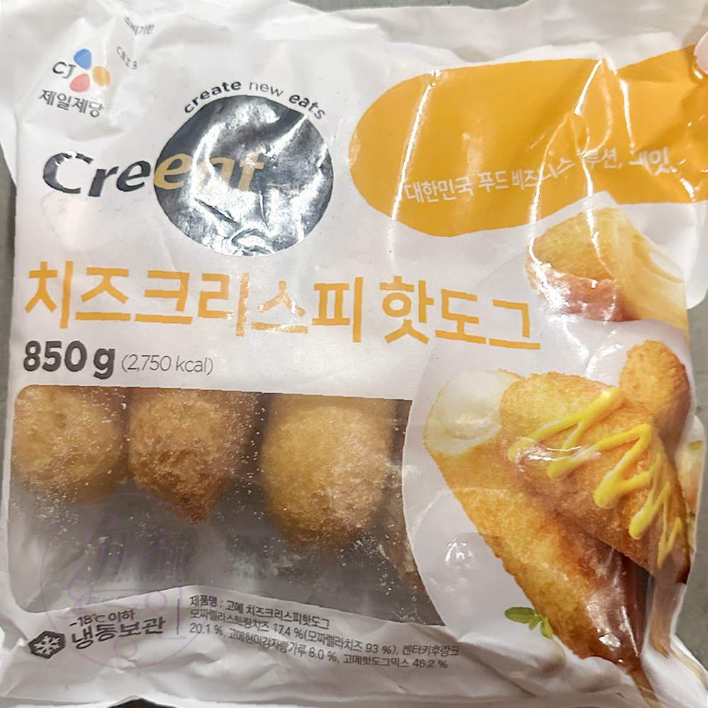 로공이 핫도그 치즈 냉동핫도그