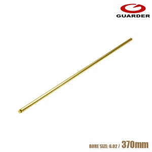 Guarder 가더 6.02 정밀바렐 Interchange Barrel for MARUI GBB Rifle Series (370 mm)