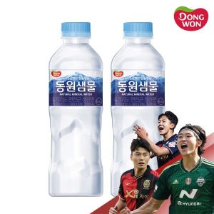 이지하우스 동원에프앤비 동원샘물 생수 500ml x 60개 대용량생수 542270