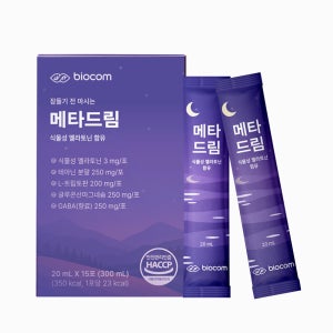 바이오컴 메타드림 식물성 멜라토닌 테아닌가바 마그네슘 잠 잘오는 수면음료 15포, 1개